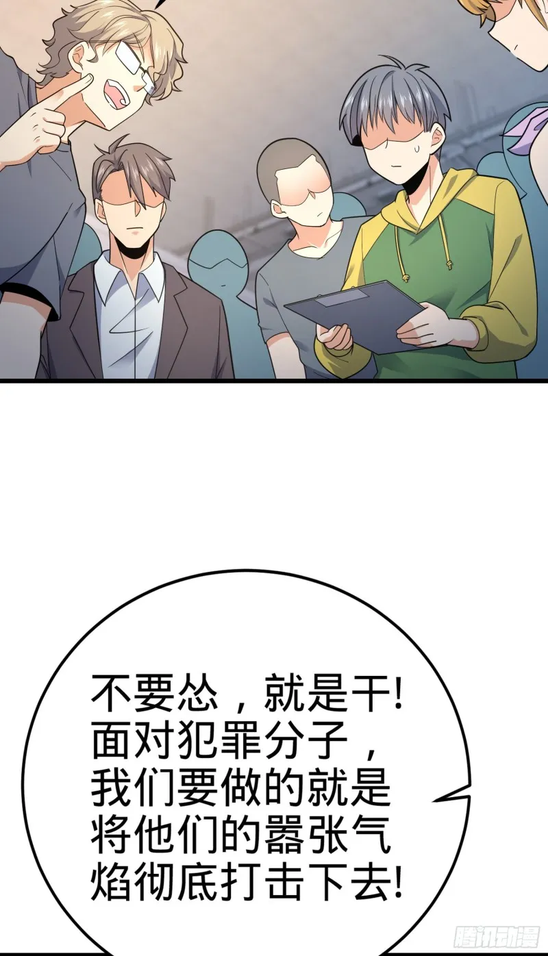 128 任务 第53页