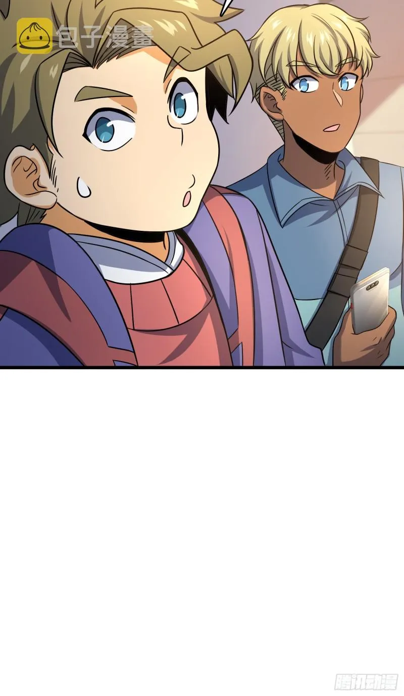 129 送烩面 第32页