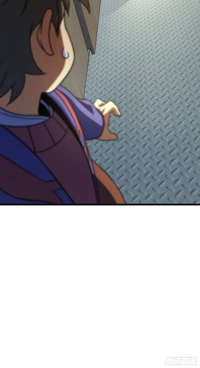 129 送烩面 第35页