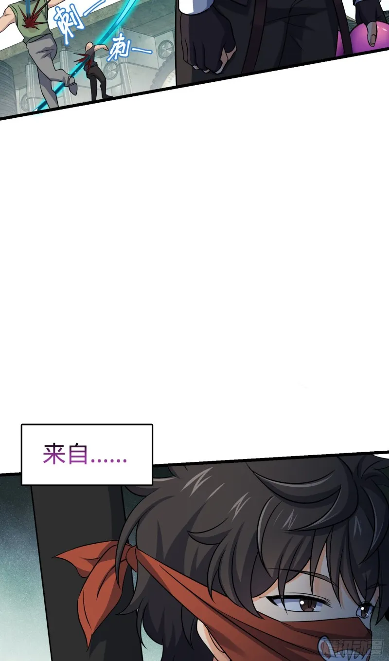 131 丰收 第9页