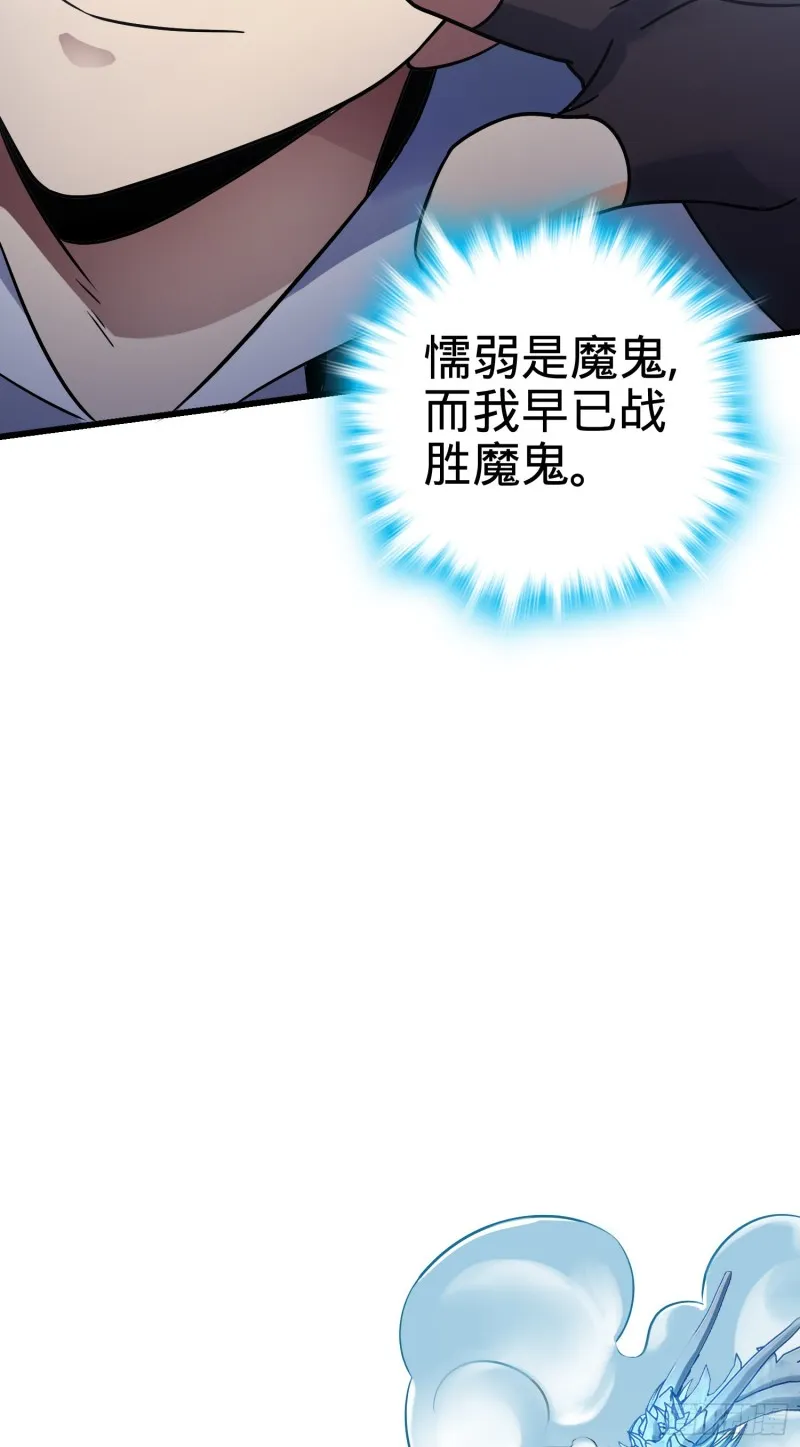 131 丰收 第17页