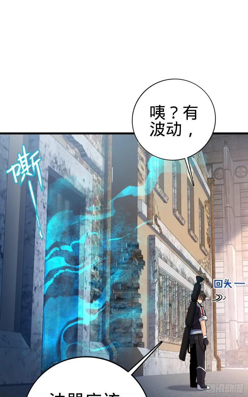 131 丰收 第19页