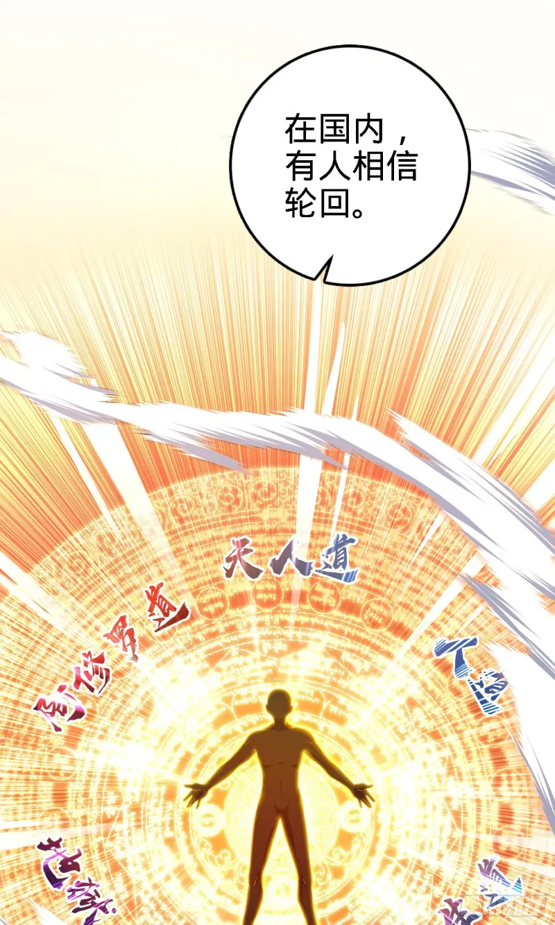 135 京都小花洒 第2页