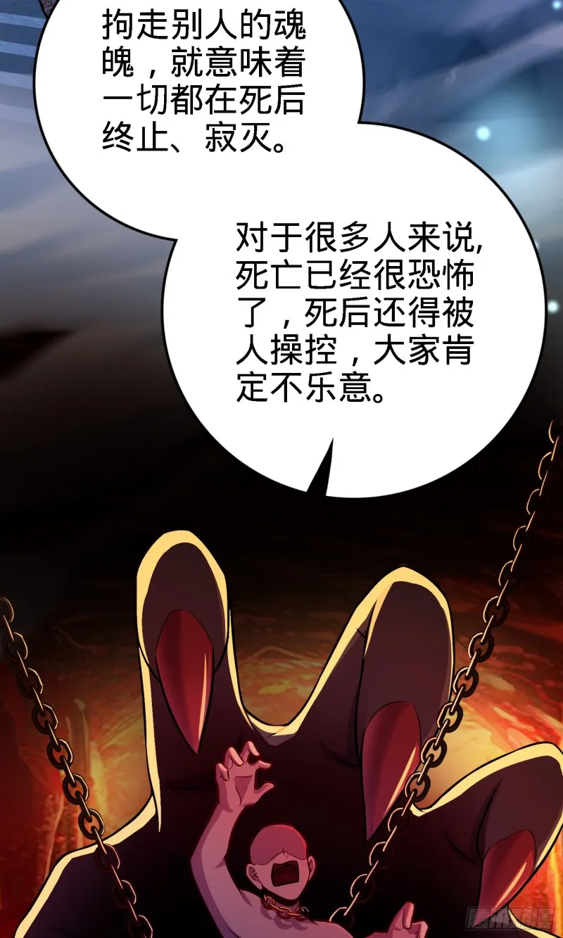 135 京都小花洒 第5页