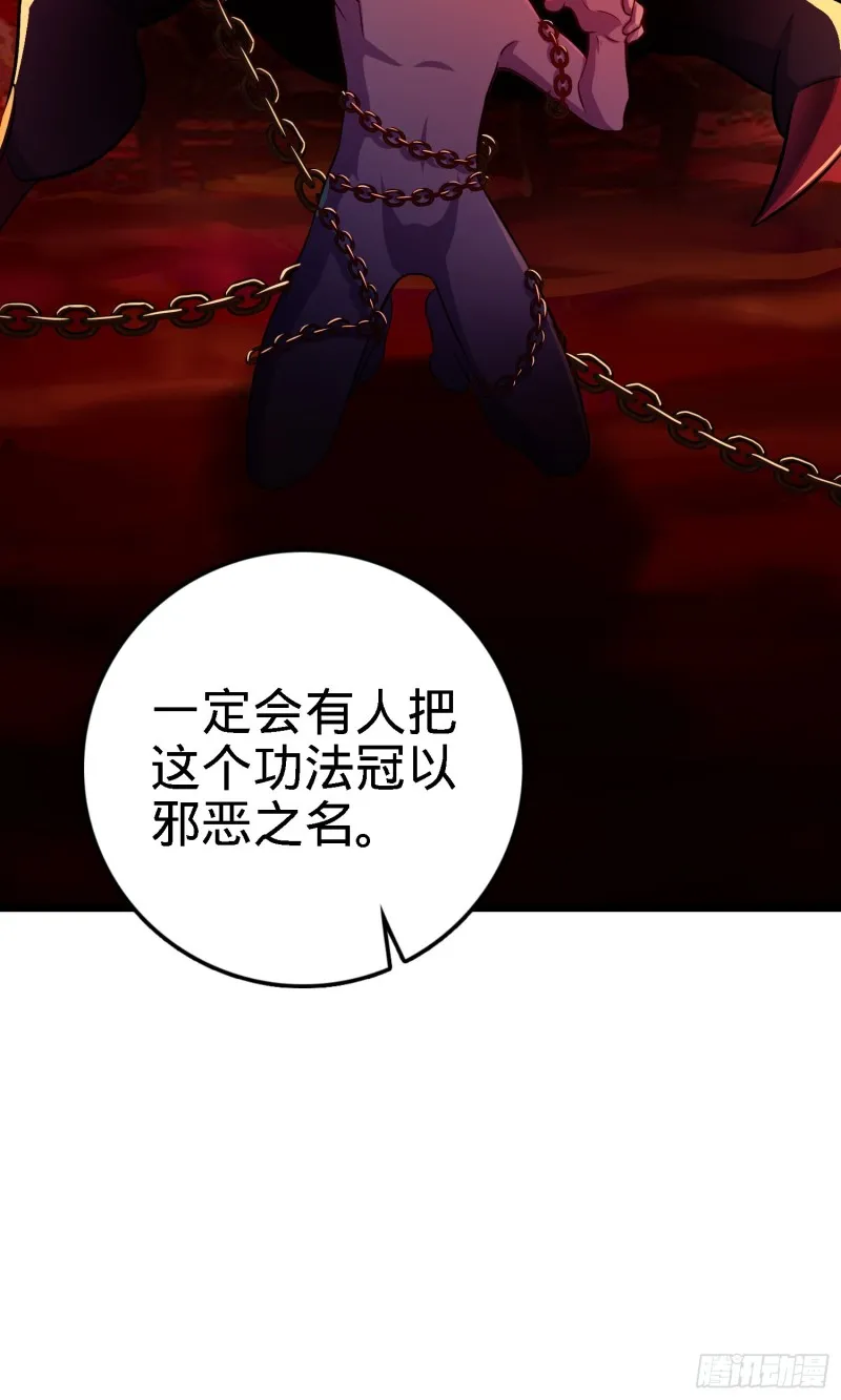 135 京都小花洒 第6页