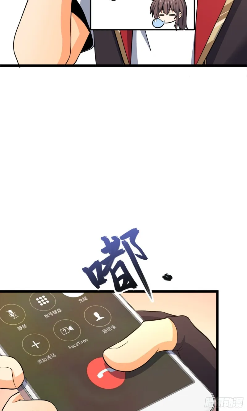 135 京都小花洒 第10页