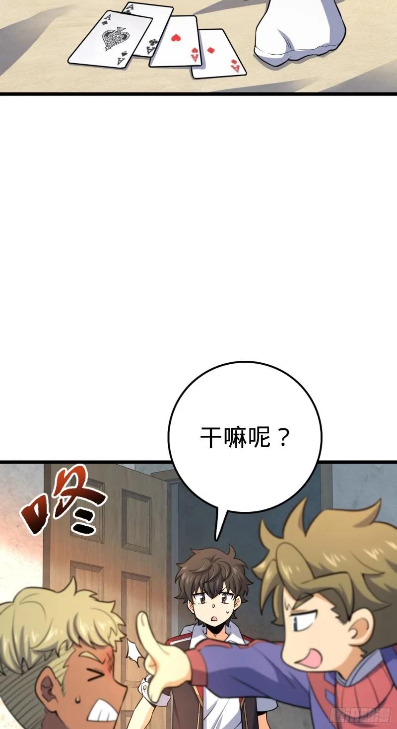 135 京都小花洒 第15页