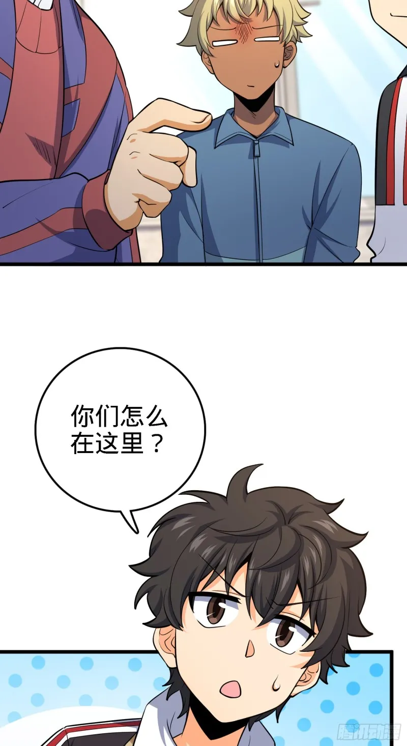 135 京都小花洒 第17页