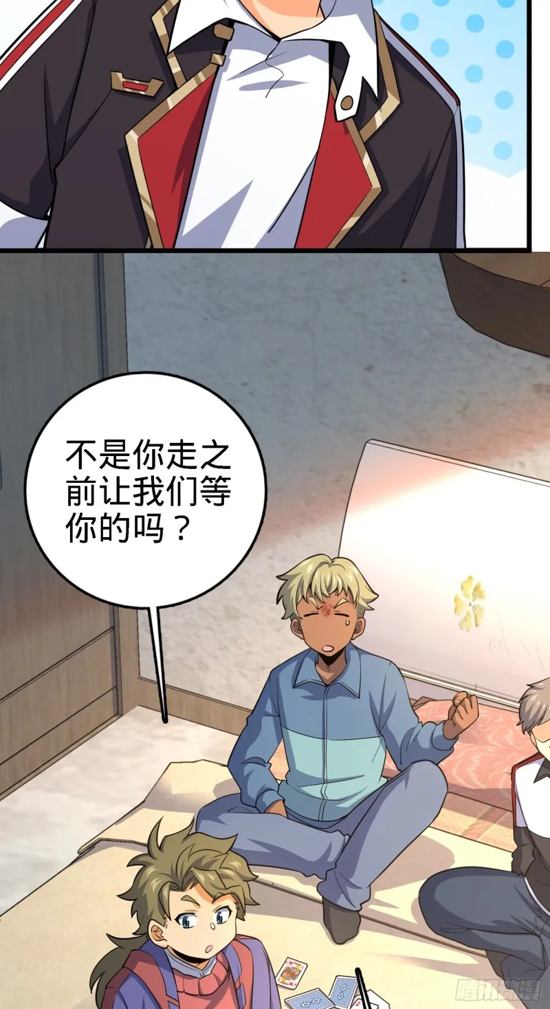 135 京都小花洒 第18页