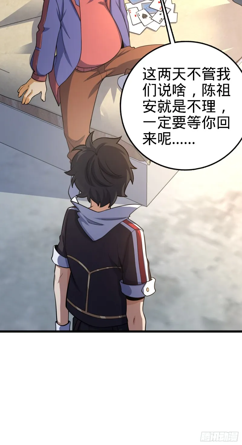 135 京都小花洒 第19页