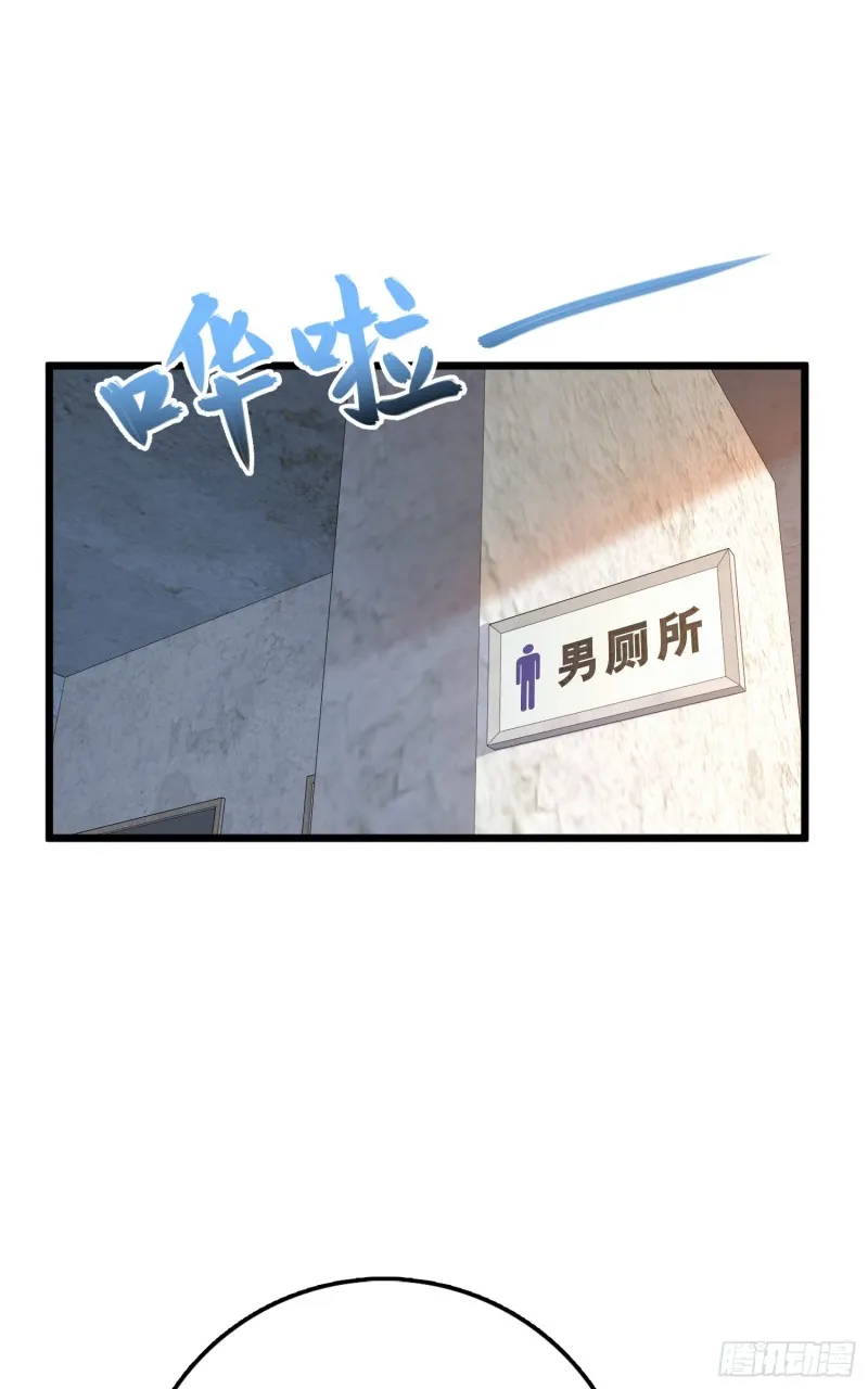 135 京都小花洒 第38页