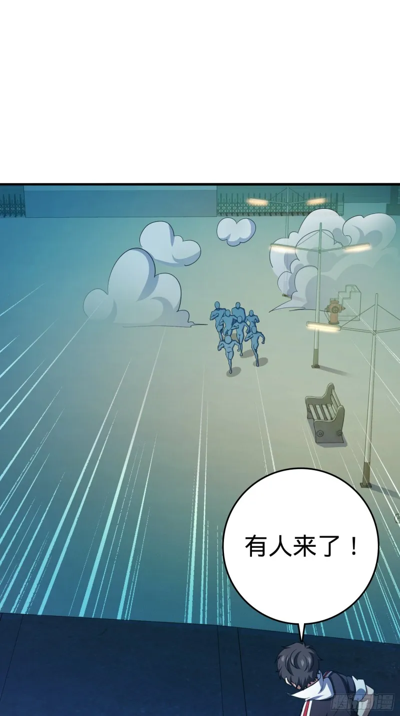 136 请宝贝转身 第69页