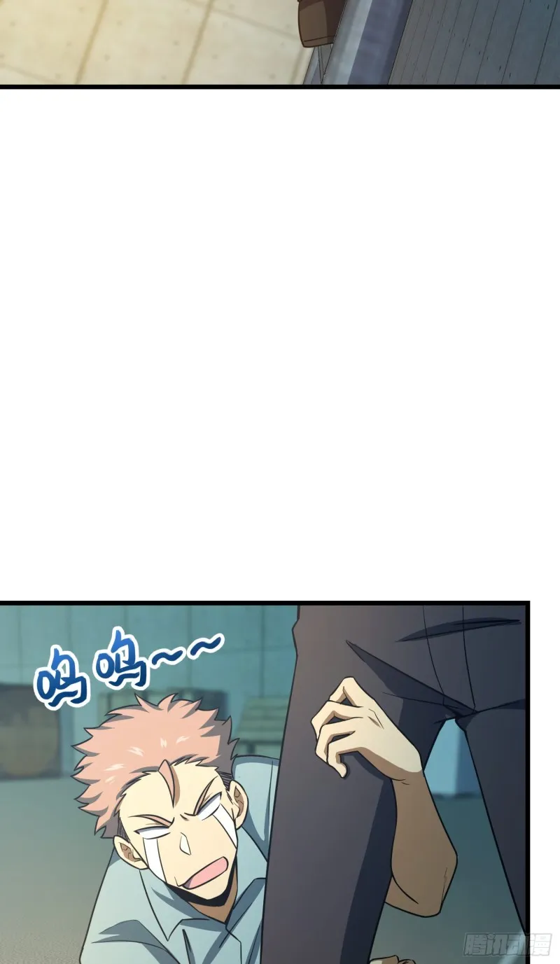 137 懂事 第3页