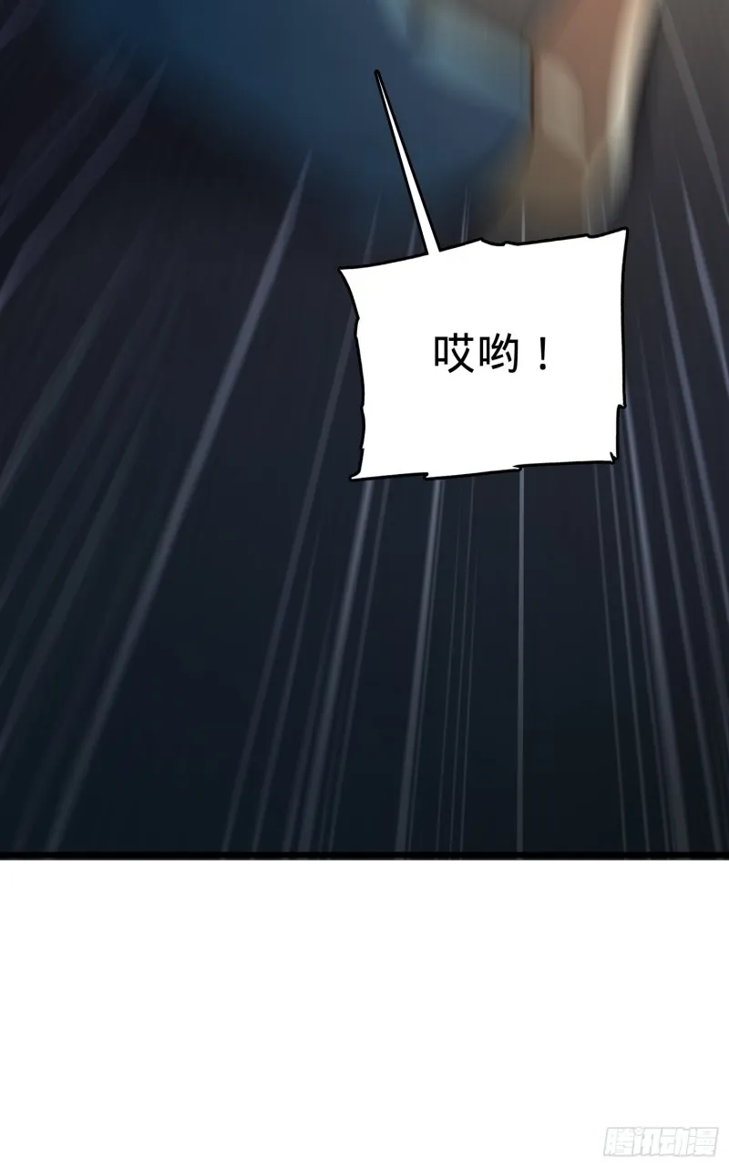 137 懂事 第13页