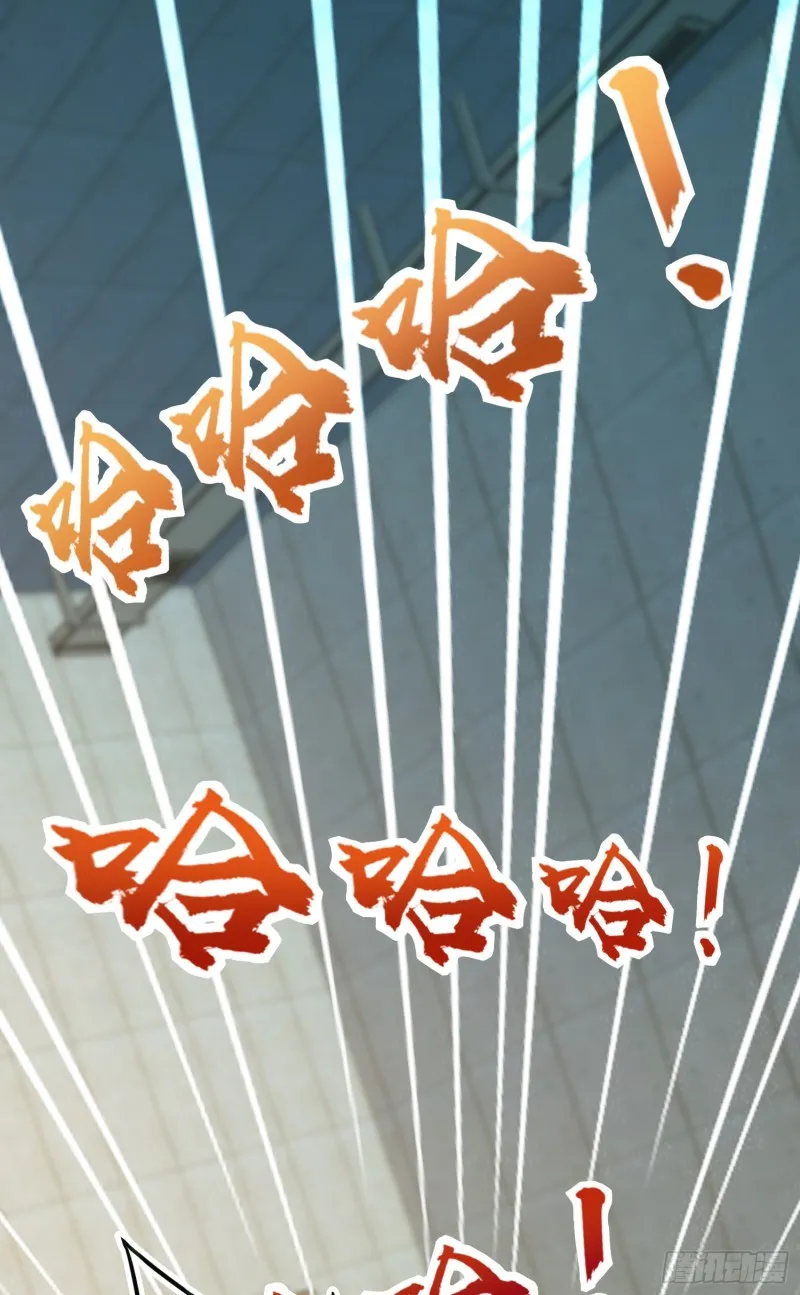 137 懂事 第35页