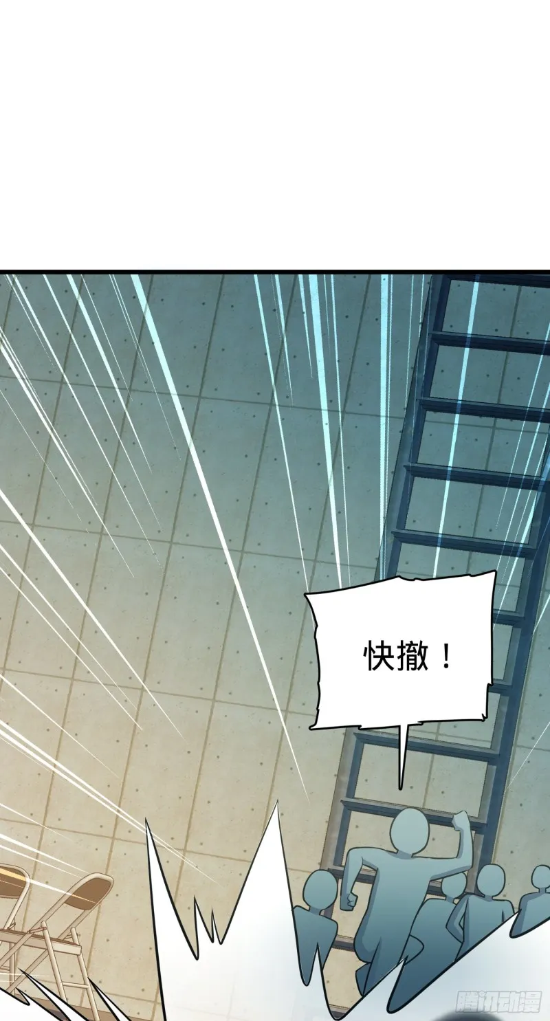 137 懂事 第45页