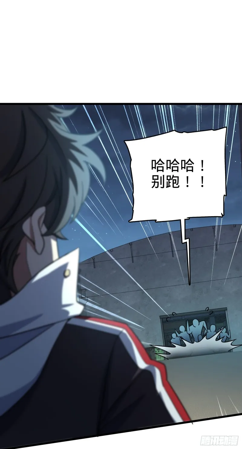 137 懂事 第65页