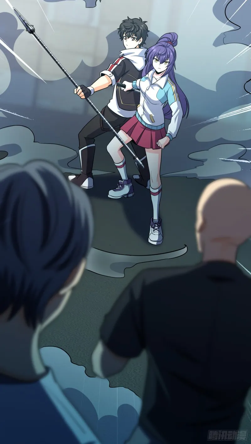 137 懂事 第84页