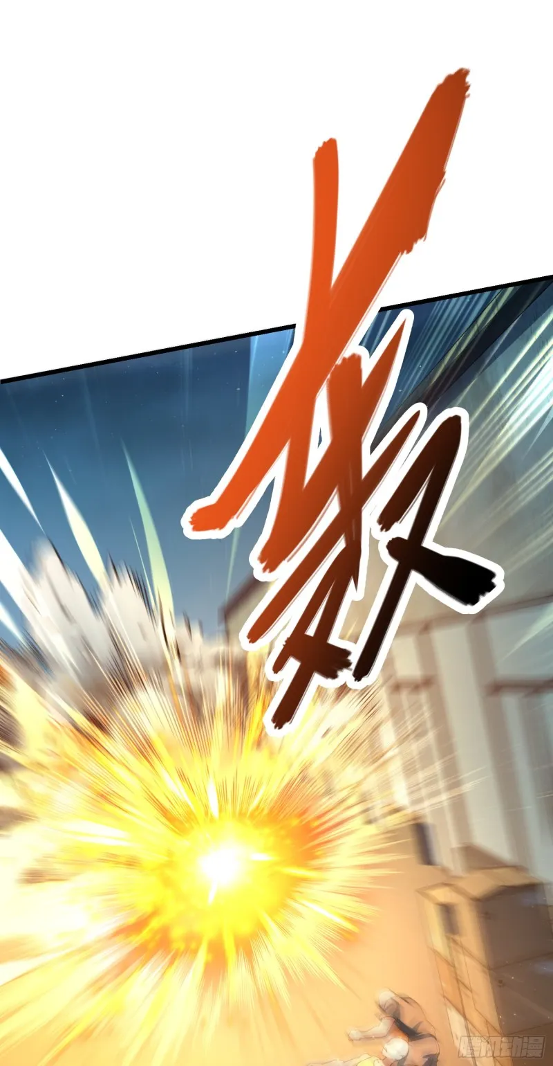 138 考核结束 第7页