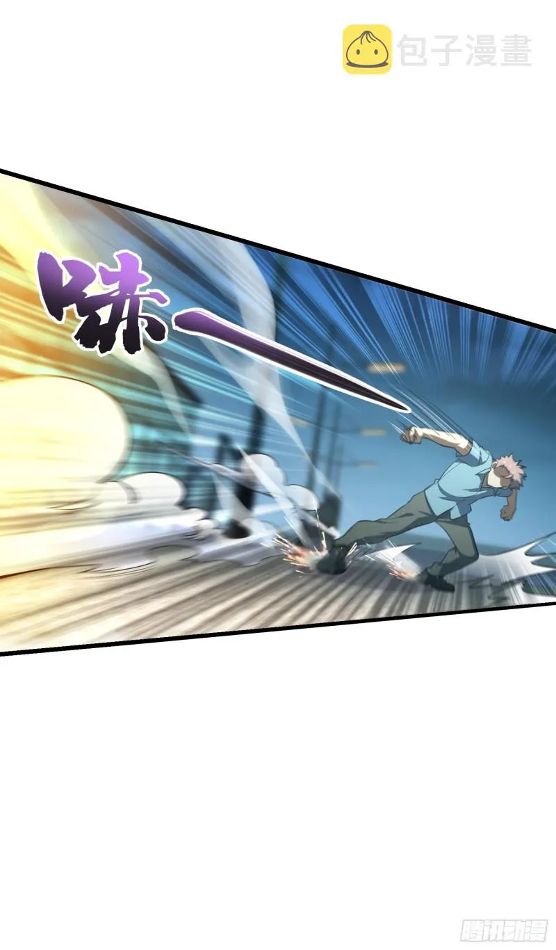 138 考核结束 第13页