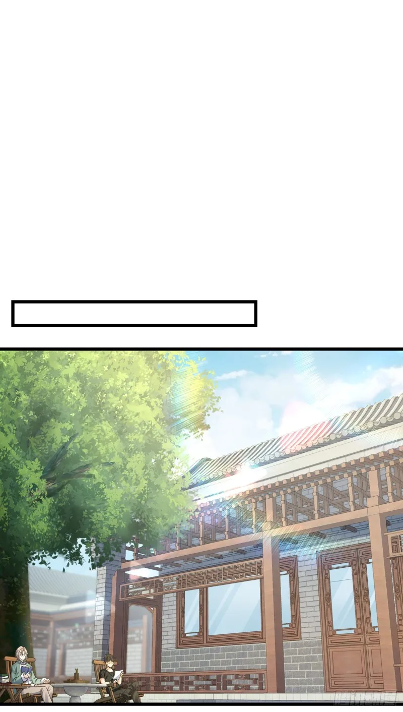 139 起风了 第18页