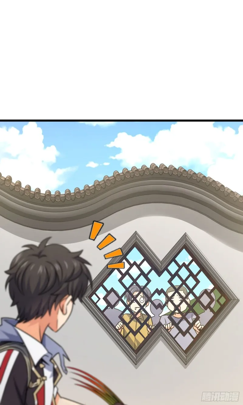 140 寻亲 第8页