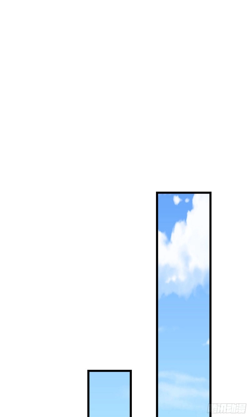 140 寻亲 第12页