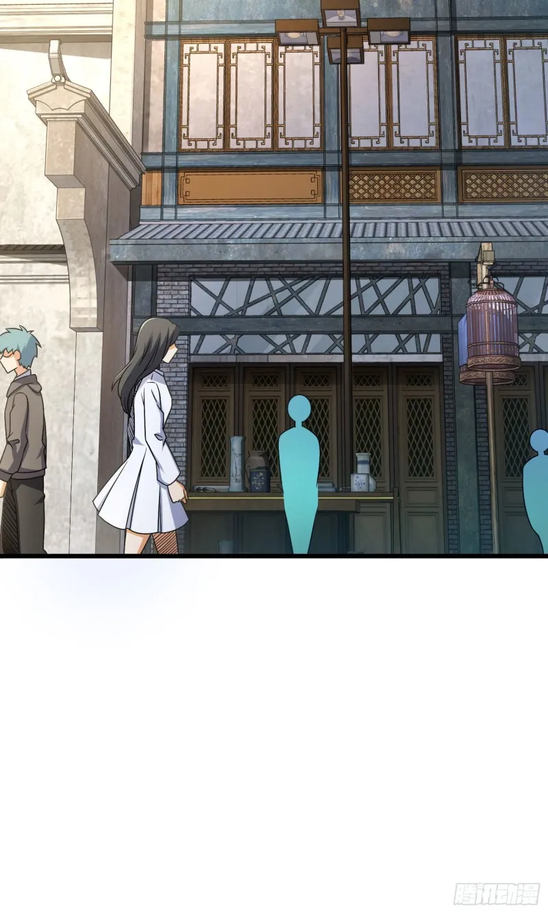 140 寻亲 第14页