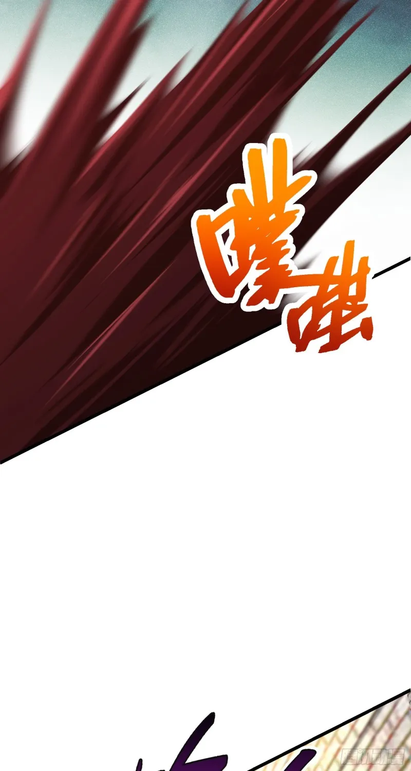 141 吕树杀人事件 第53页