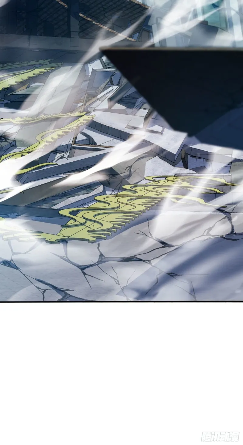 145 萨瓦迪卡 第62页