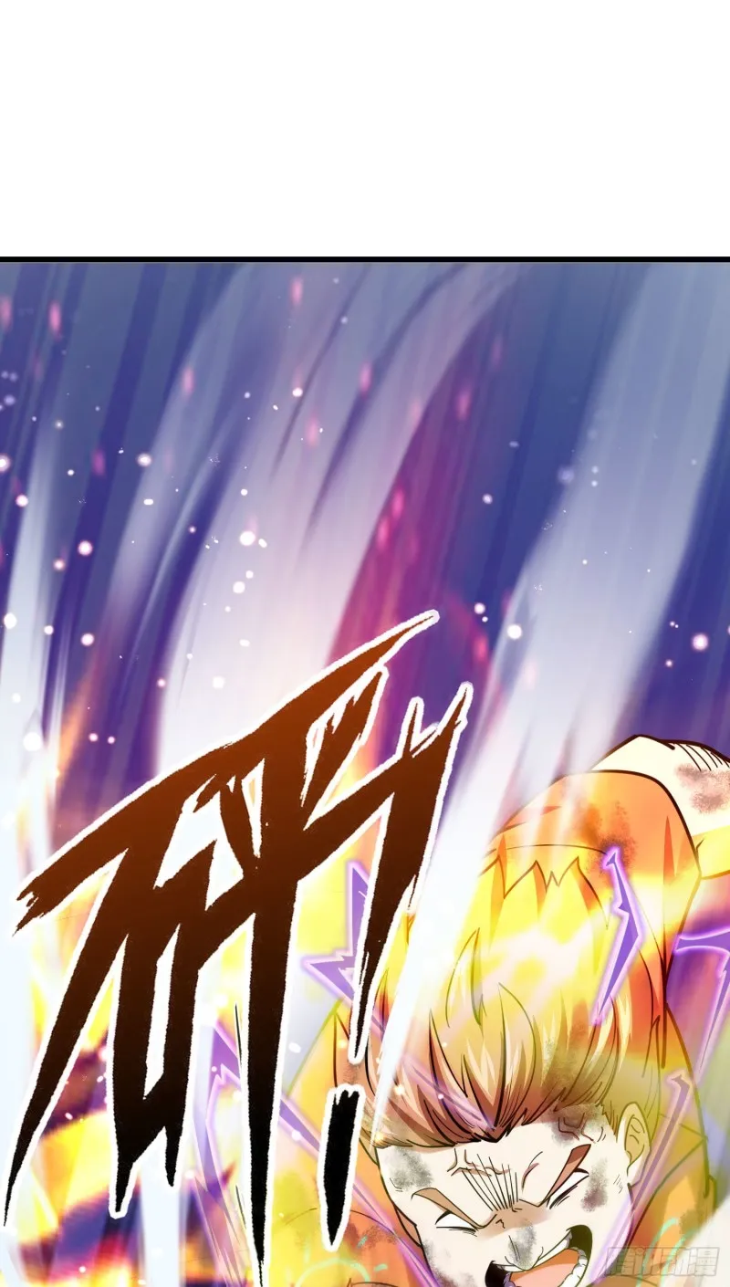 147 金水 第7页