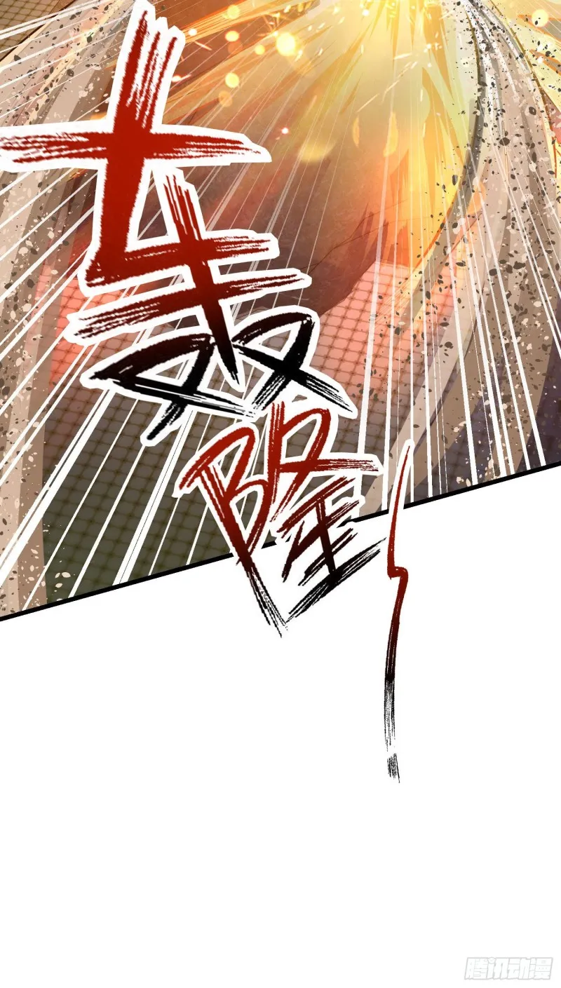 147 金水 第10页