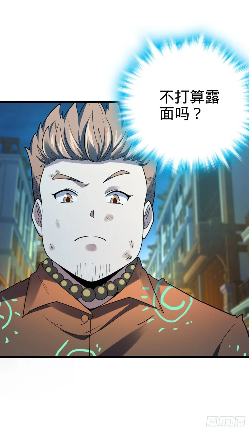 147 金水 第14页