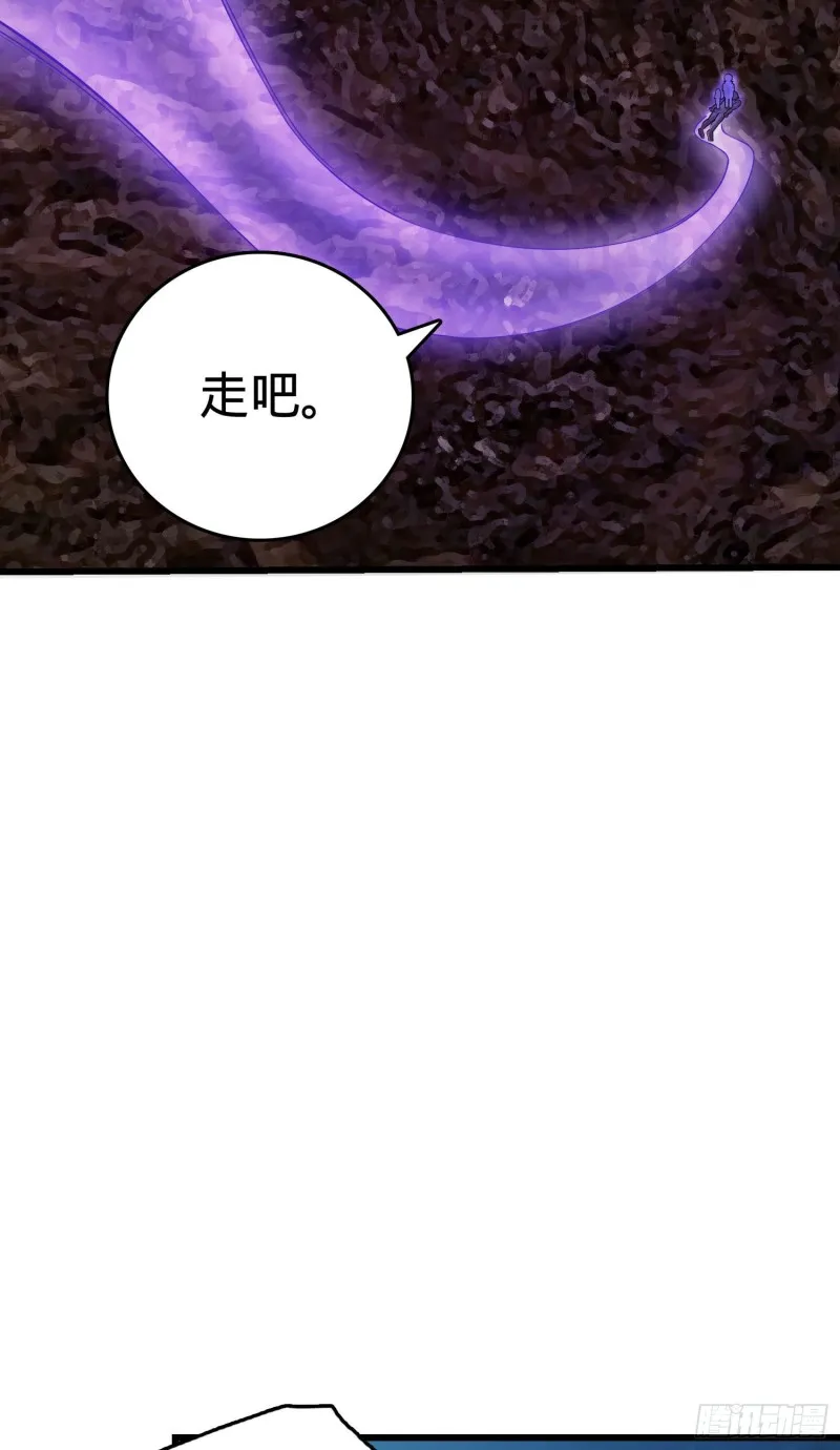 147 金水 第16页