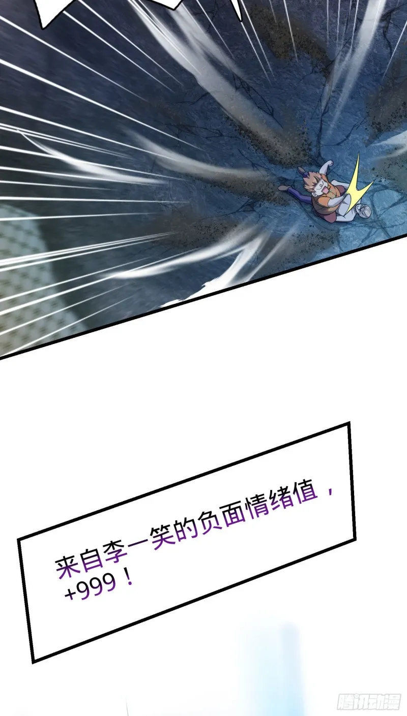147 金水 第22页