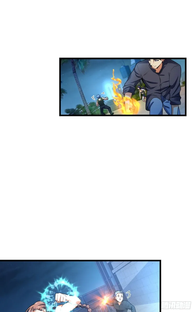 147 金水 第26页