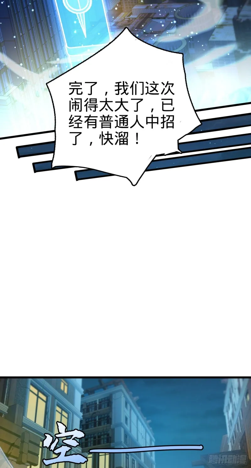 147 金水 第32页