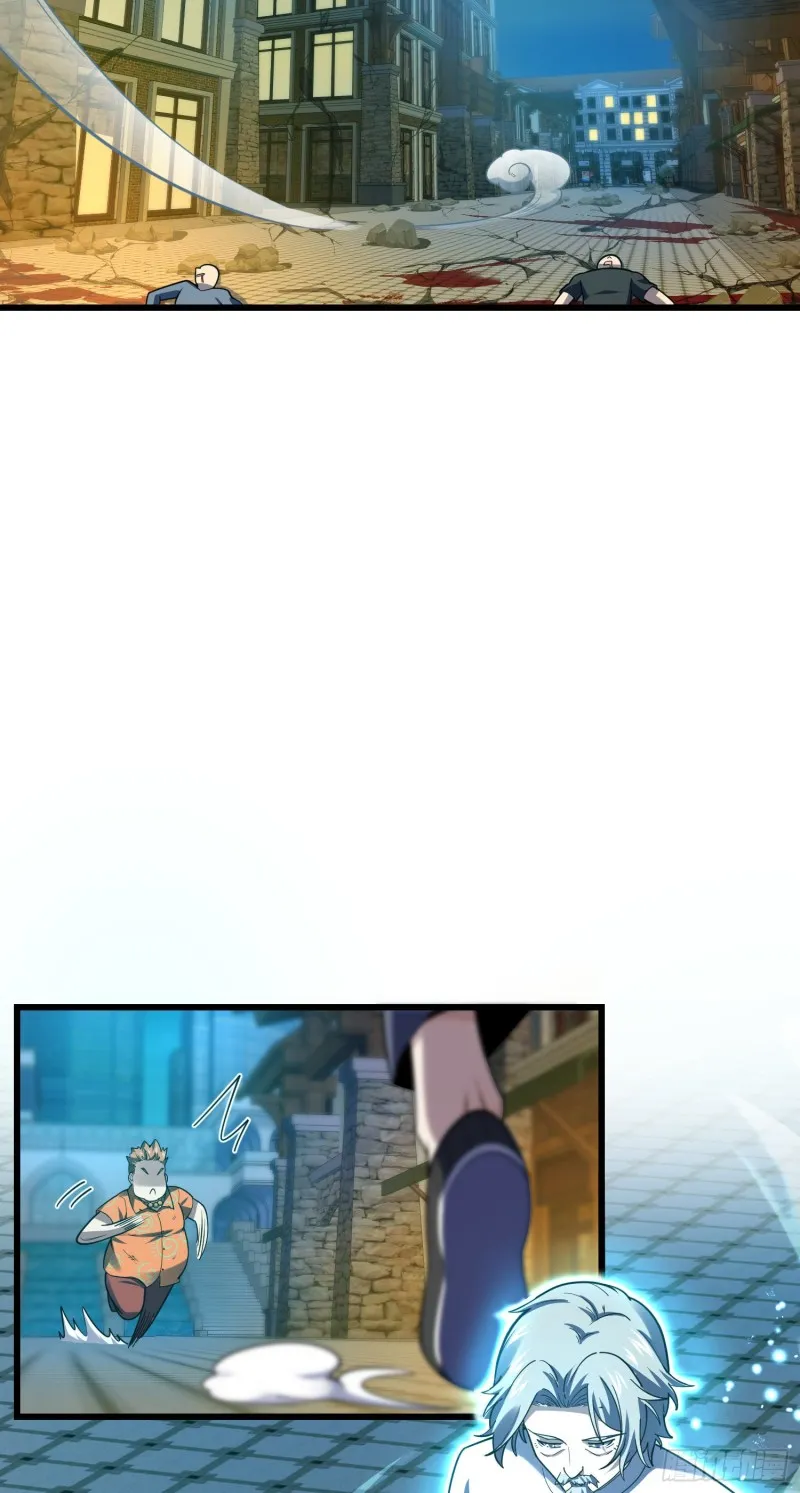 147 金水 第33页