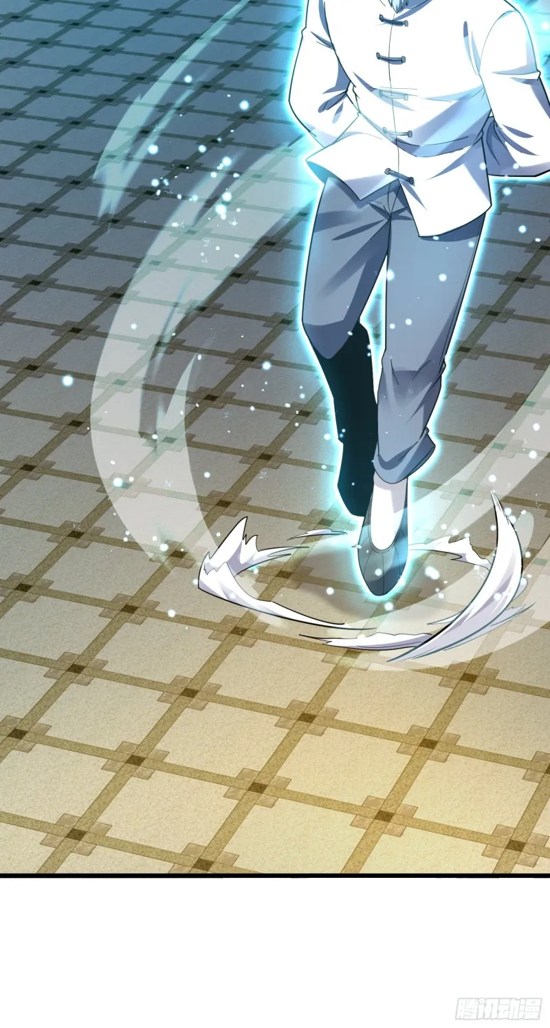 147 金水 第34页