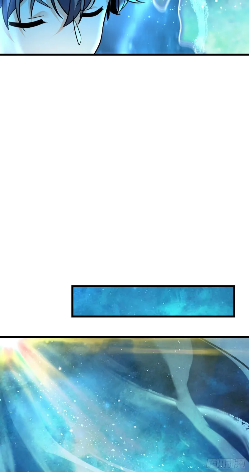 147 金水 第44页
