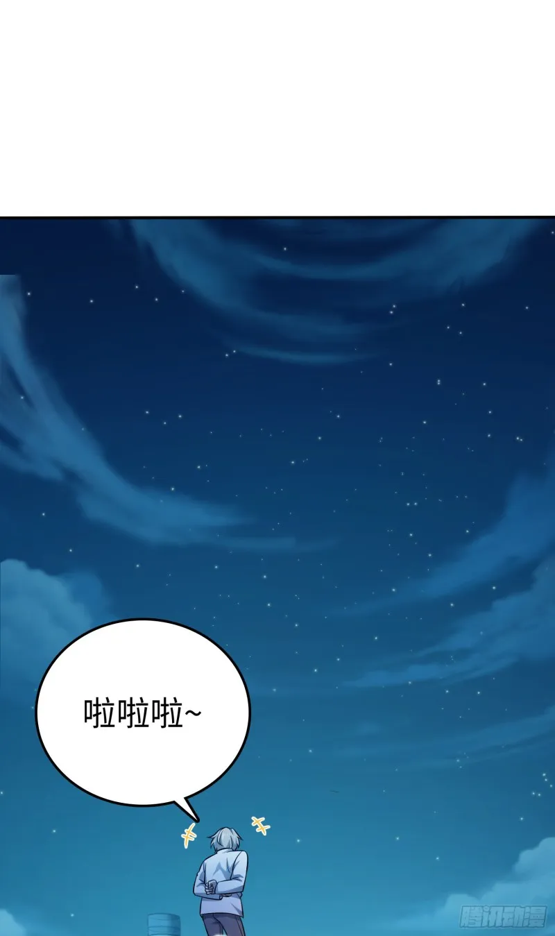 148 史上坑徒弟之最 第2页