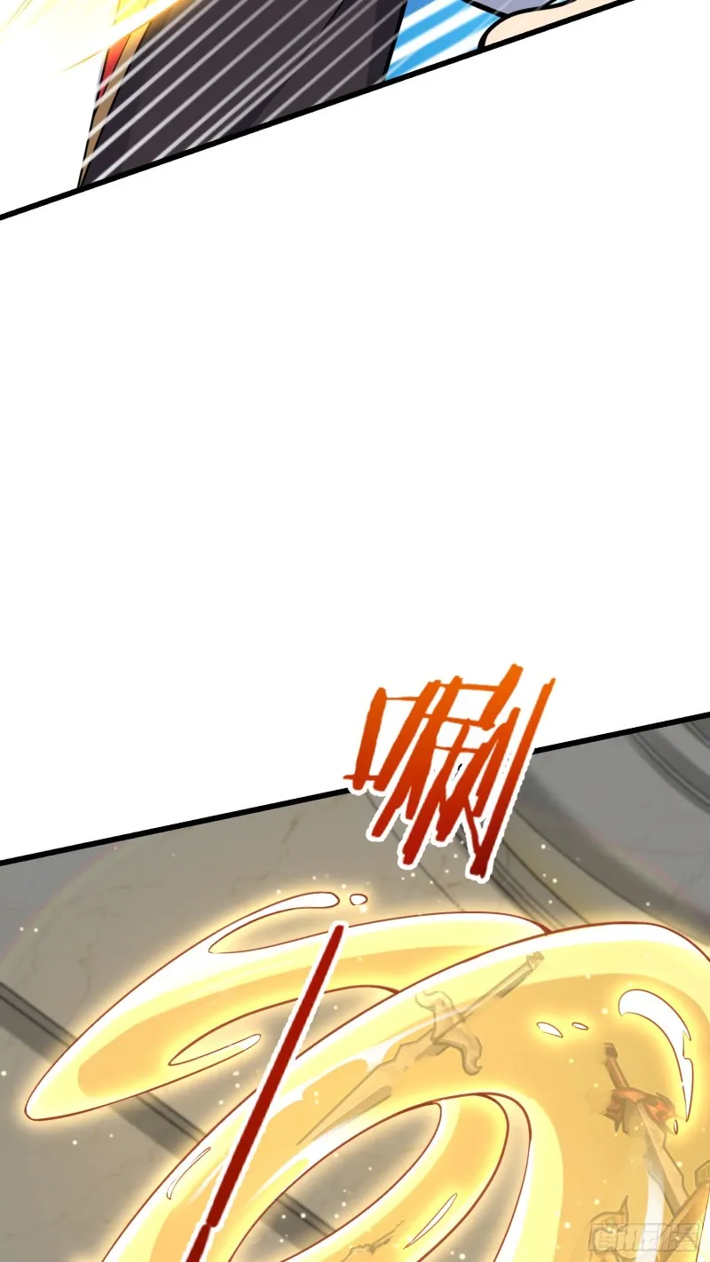 151 遗迹将开，万众瞩目！ 第25页