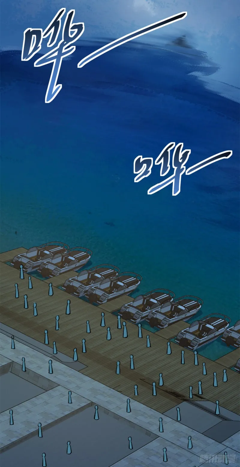 152 散修组织 第3页