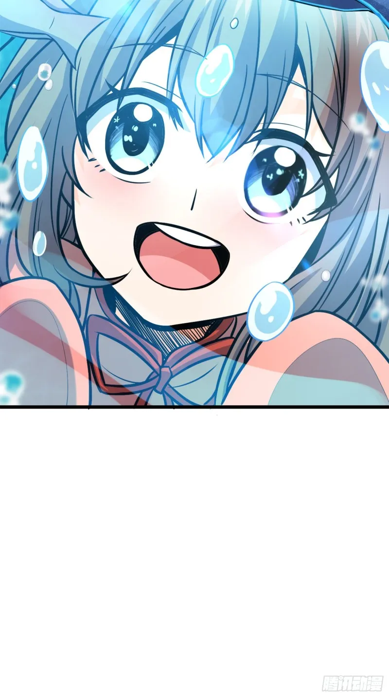 152 散修组织 第10页