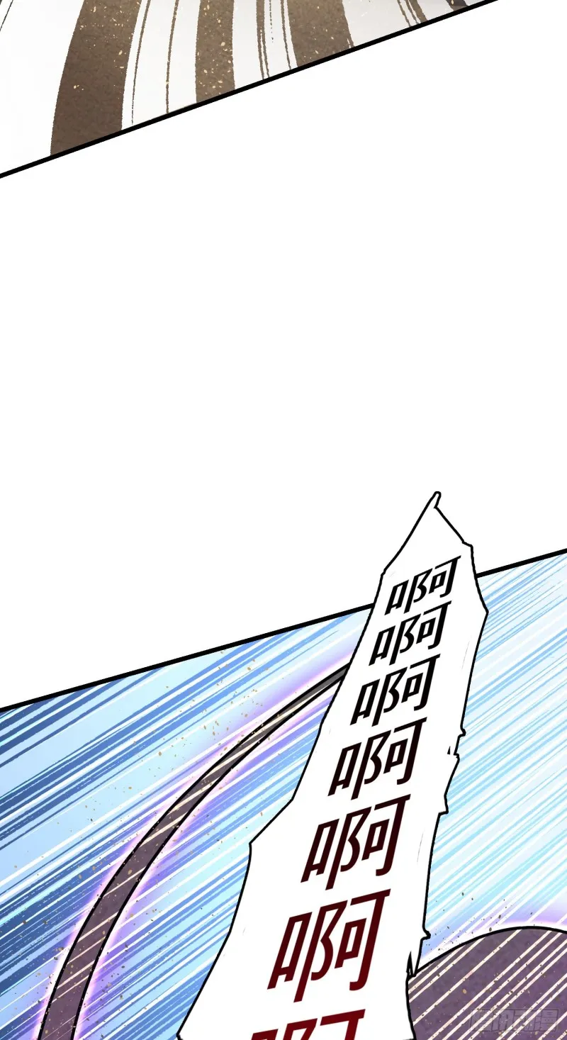150 过路钱 第26页