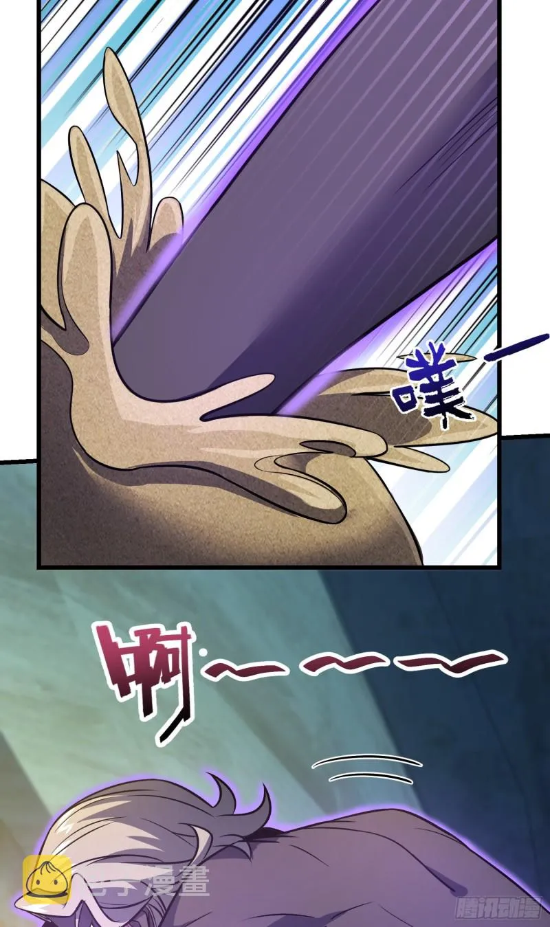 150 过路钱 第40页