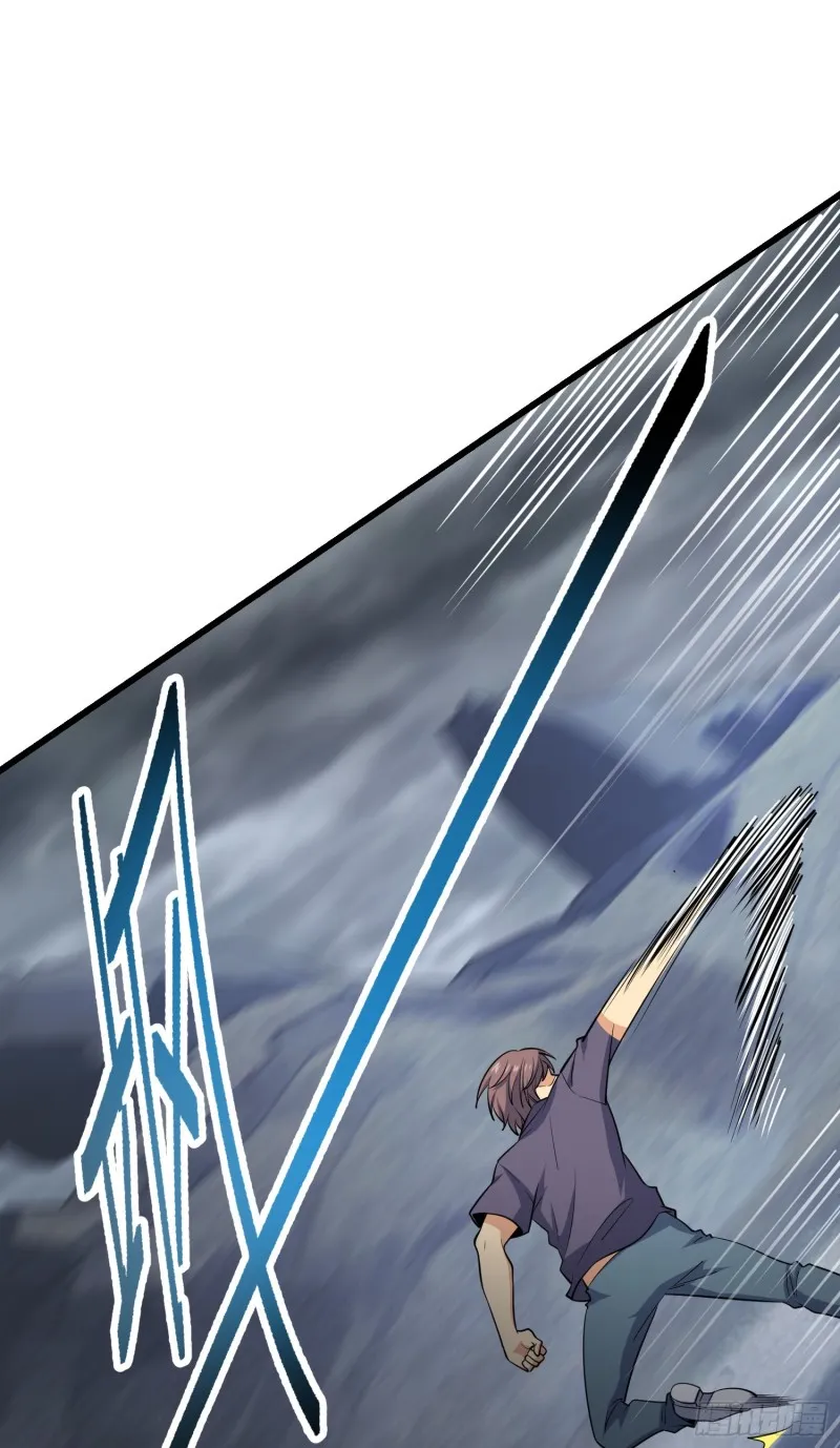156 夺刀 第38页