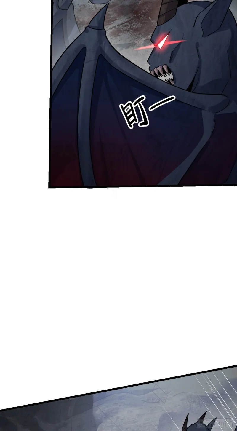 156 夺刀 第70页