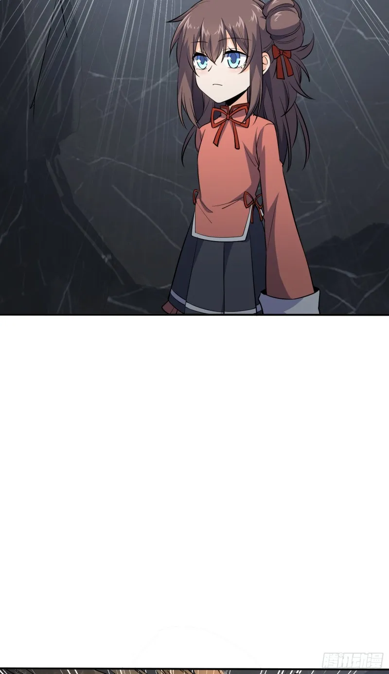 157 遗迹怪物？ 第64页