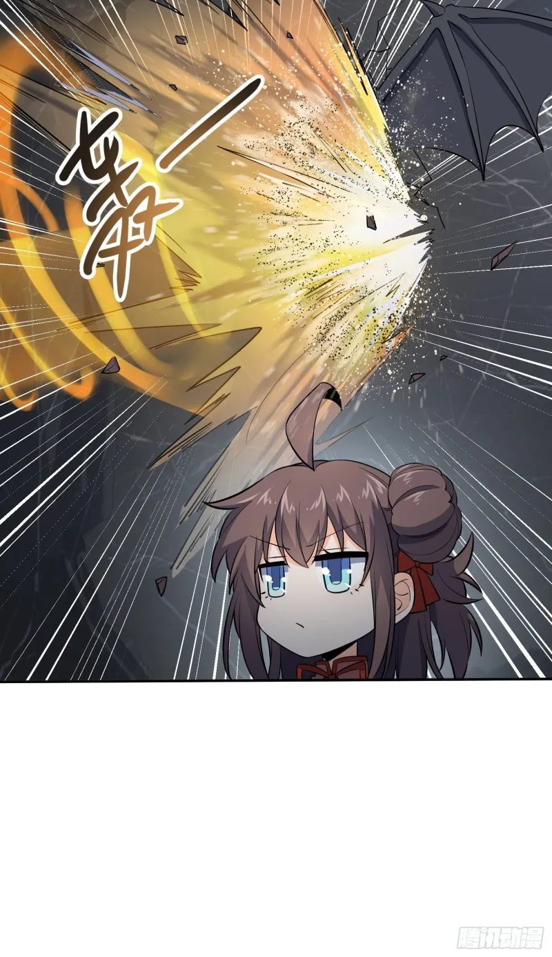 157 遗迹怪物？ 第65页